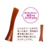 ProHerb EX Gel Cream with Propolis, Fermented Honey, Plant Stem Cell Extract, Ceramide, and Placenta, 50g