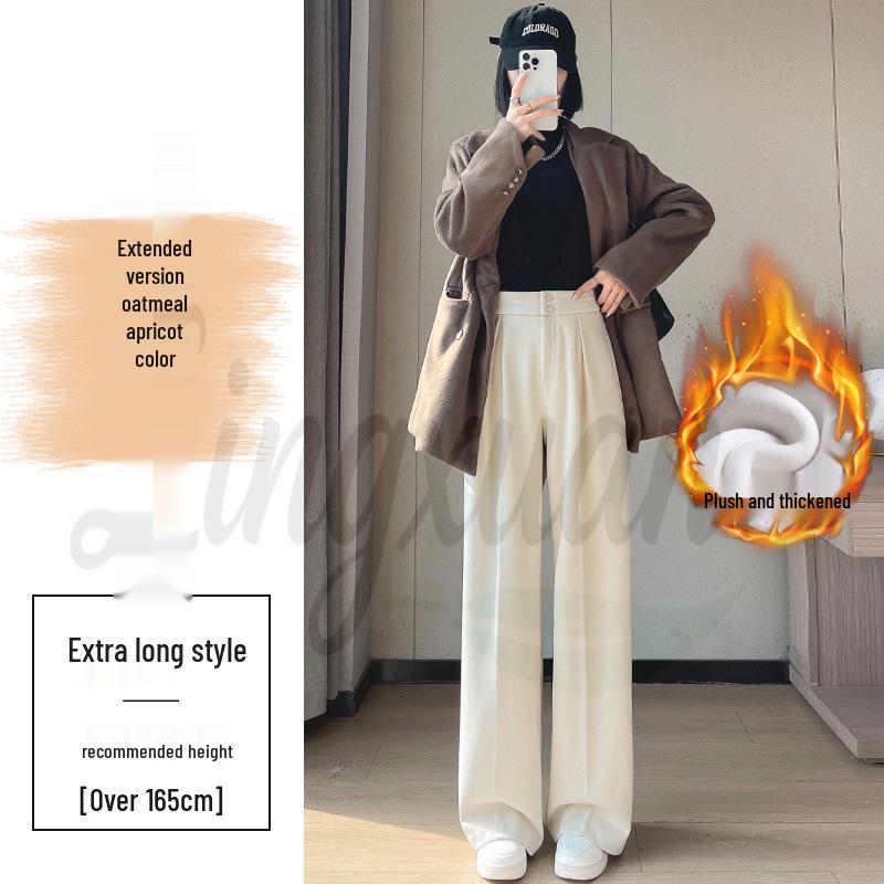 2026 Women's High Waist Velvet Wool Wide-Leg Pants - Floor Length, Slim Fit, Casual Spring Style