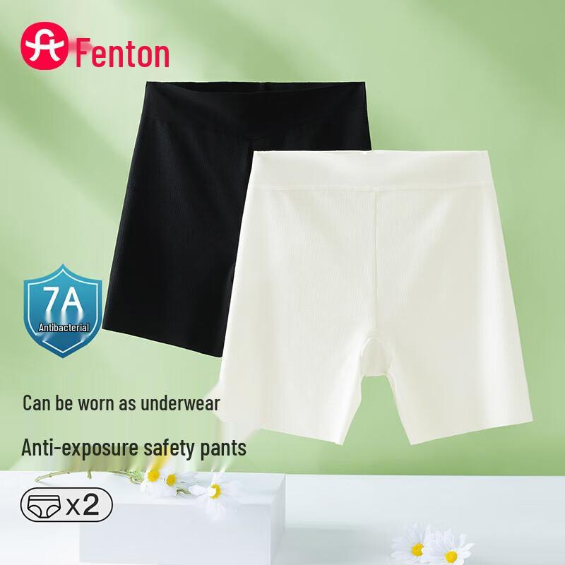 

Женские бесшовные антибактериальные шорты безопасности Fenteng, 2 шт. L