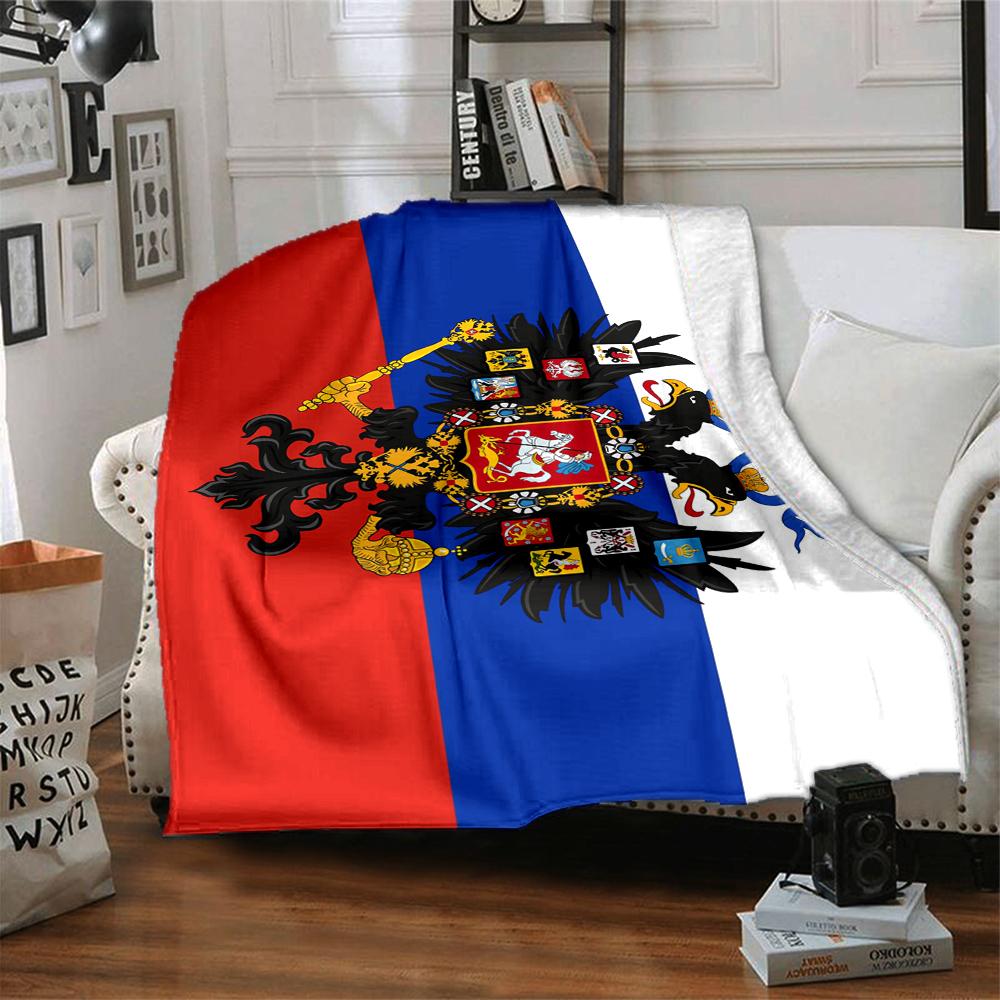 1Pc Russian Imperial Flag Blanket Soft And Comfortable Casual Warm Camping Travel Christmas Halloween Xmas Gift M928745