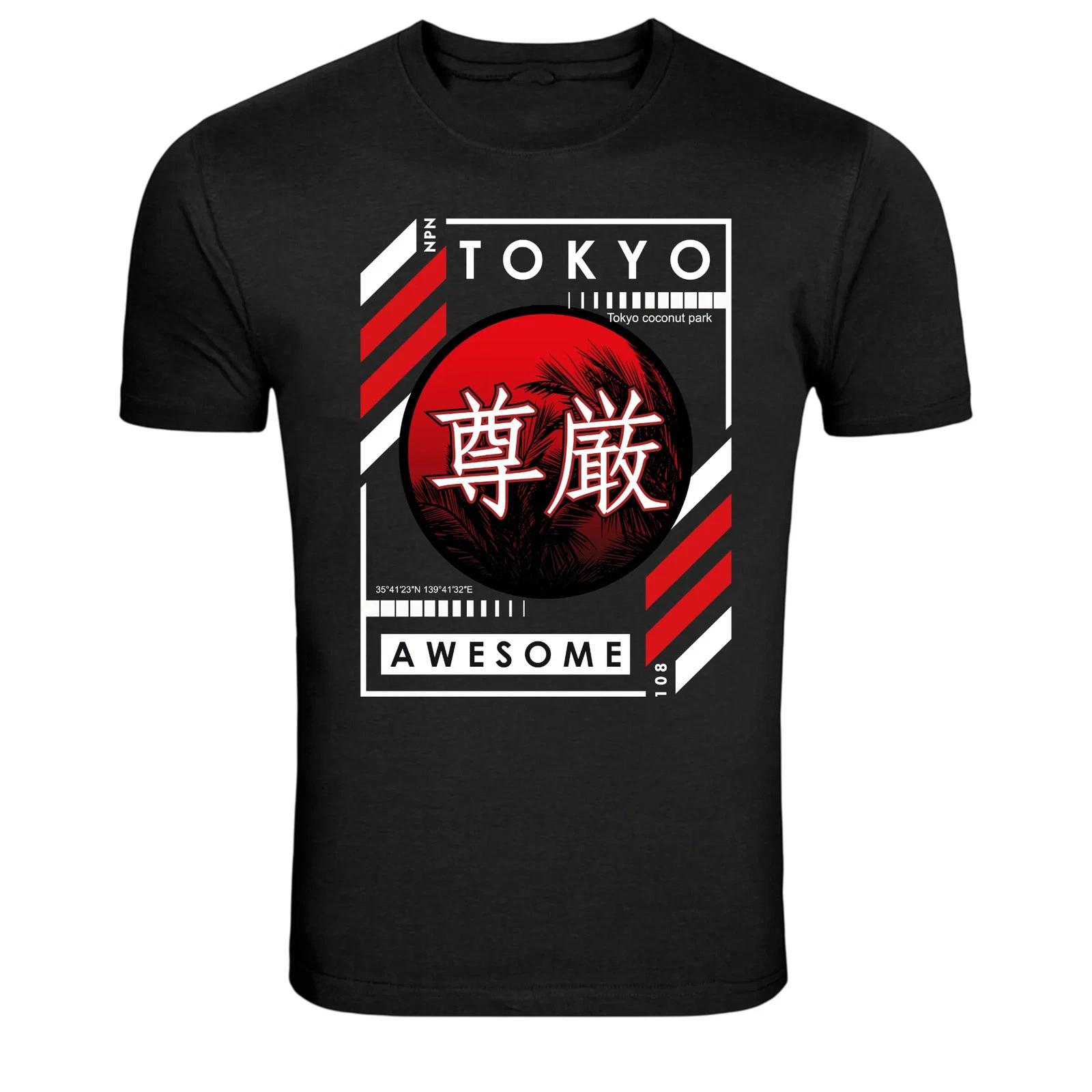 Tokyo Awesome Japan Street Style Graphic T-Shirt M
