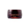 Midnight Special Cream Intensive Nourishing & Firming Night Care 50ml