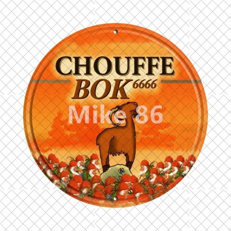 Beer Tin Sign, Metal Wall Decor Plaque 20x20cm