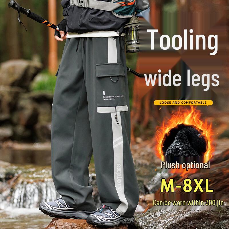 

Men s Trendy Loose Fit Plus Size Cargo Casual Pants 8XL