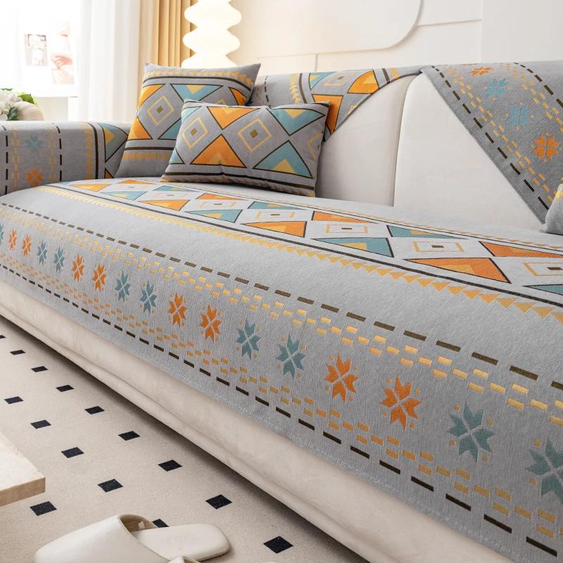 Chenille Sofa Cushion Four Seasons Universal Simple Modern Non-Slip Seat Cushion New Sofa Cover Backrest Cover Cloth