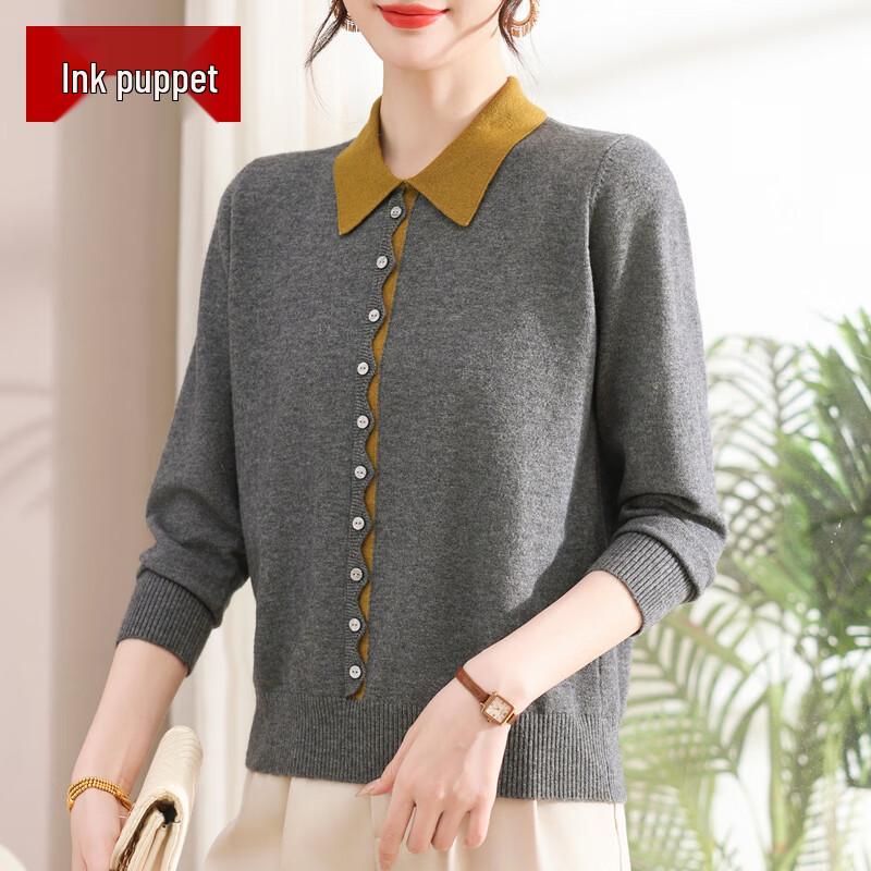 Women's Mid-Aged Solid Knit Cardigan Sweater