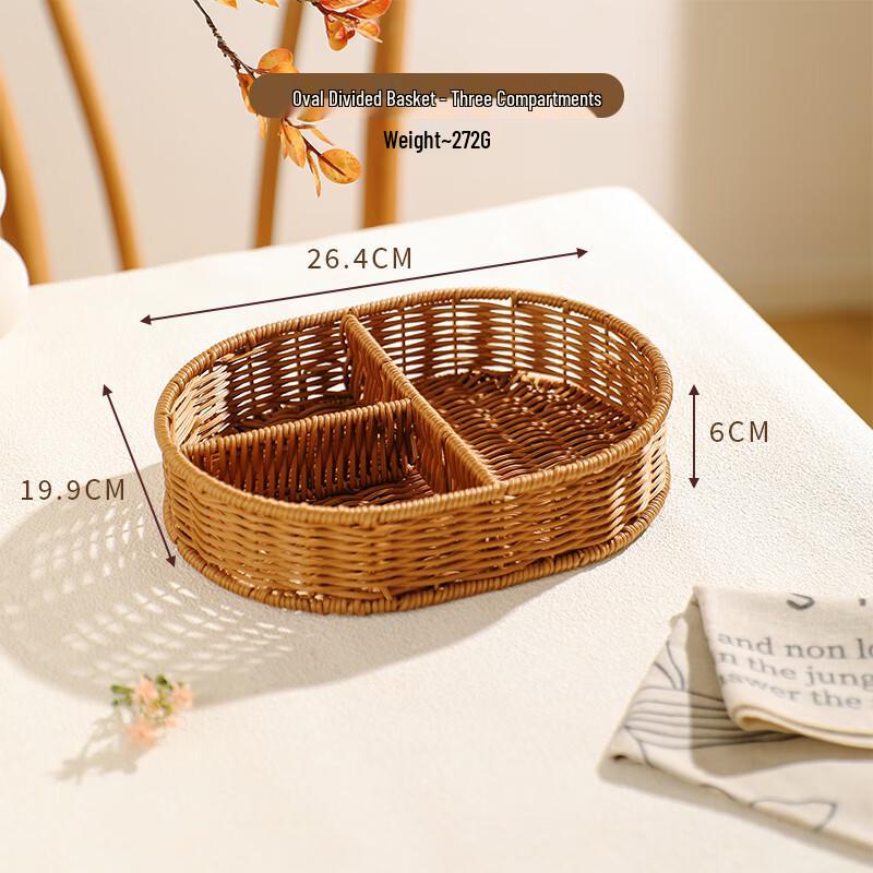 Japanese Style Imitation Rattan Compartmentalized Snack Tray