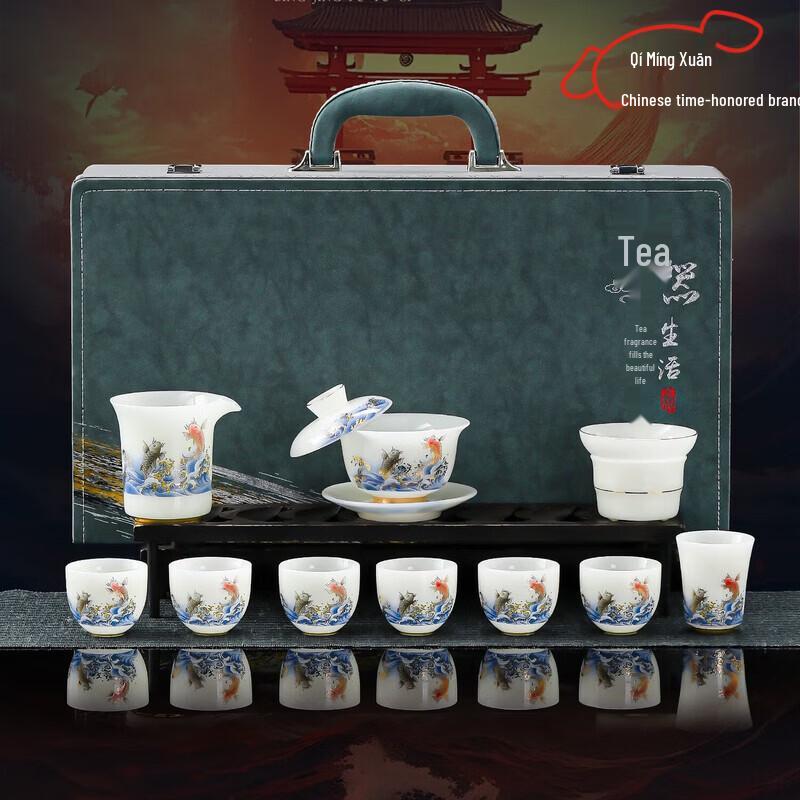 Qimingxuan High-End Ice Jade Porcelain Gongfu Tea Set
