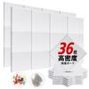YOPIN Sound-Absorbing Material, 200kgm³ High-Density Sound-Absorbing Board, Sound Absorbing Measures for Interior Decoration, Musical Instruments,