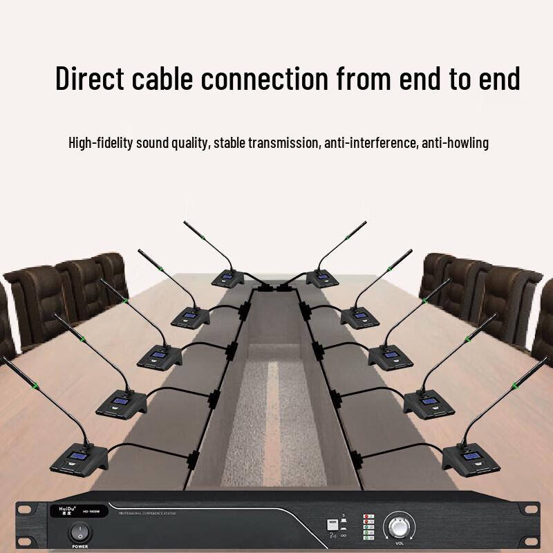 HuiDu Professional Wired Gooseneck Conference Microphone (CN Version)