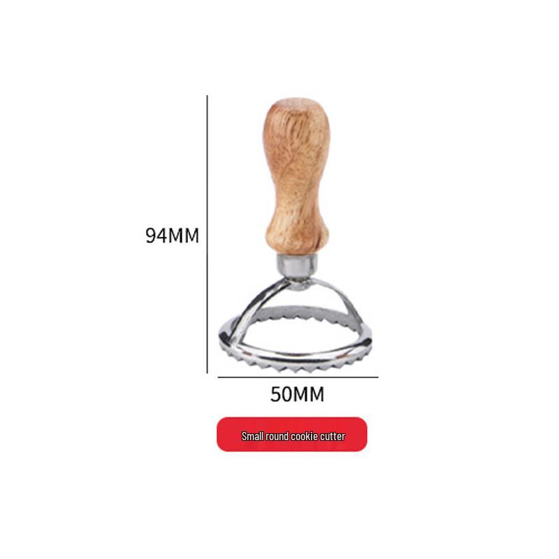 Multi-purpose Round Dough Molds