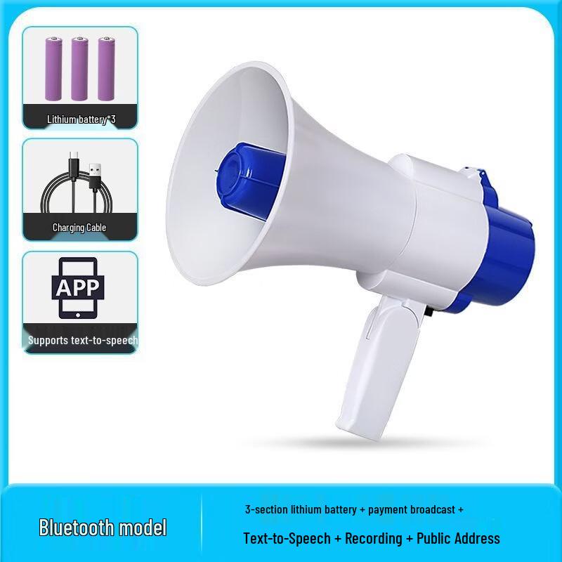 

Brangdy High-Power Handheld Bluetooth Megaphone