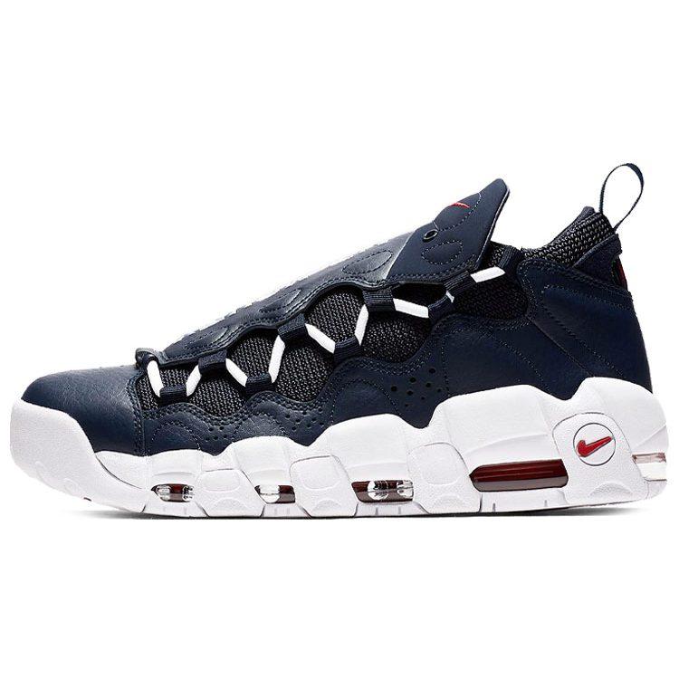 Nike Air More Money Obsidian AJ2998-400