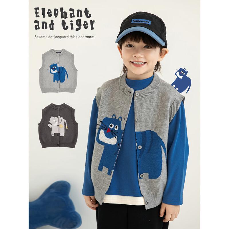 Youyou Boys Cartoon Print Winter Warm Sleeveless Vest 110cm светло-серый