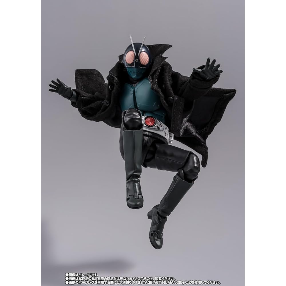 S.H.Figuarts Kamen Rider Shin Figure with Articulated Joints and Detailed Design Action Figure