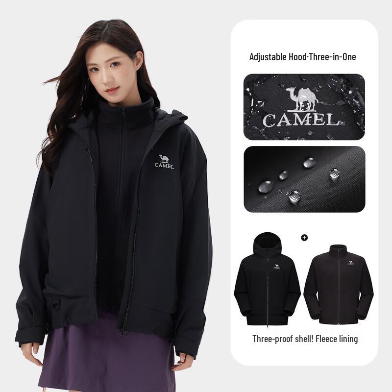 Camel Bi Wenjun Style Unisex 3-in-1 Waterproof Hiking Jacket