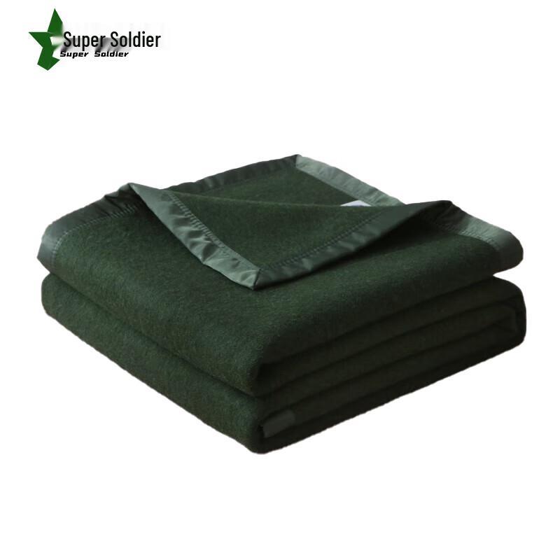 

Super Soldier Warm Wool Blanket