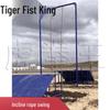 Outdoor Obstacle Training Course