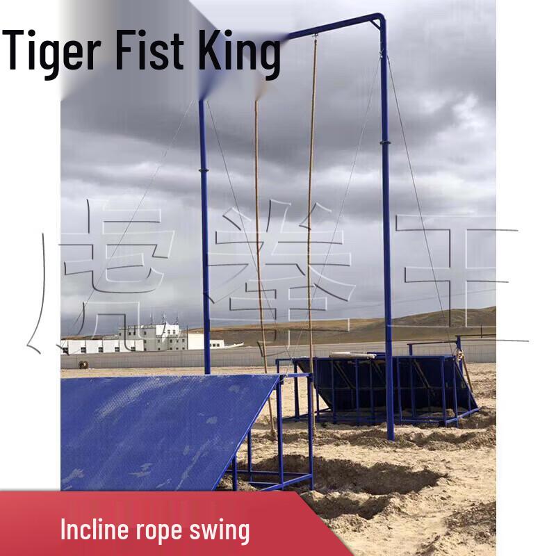 Outdoor Obstacle Training Course