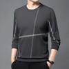 Spring and Autumn Thin Sweatshirt Slim Base Shirt Top Men's Pullover Round Neck Casual Versatile Long Sleeve T-shirt