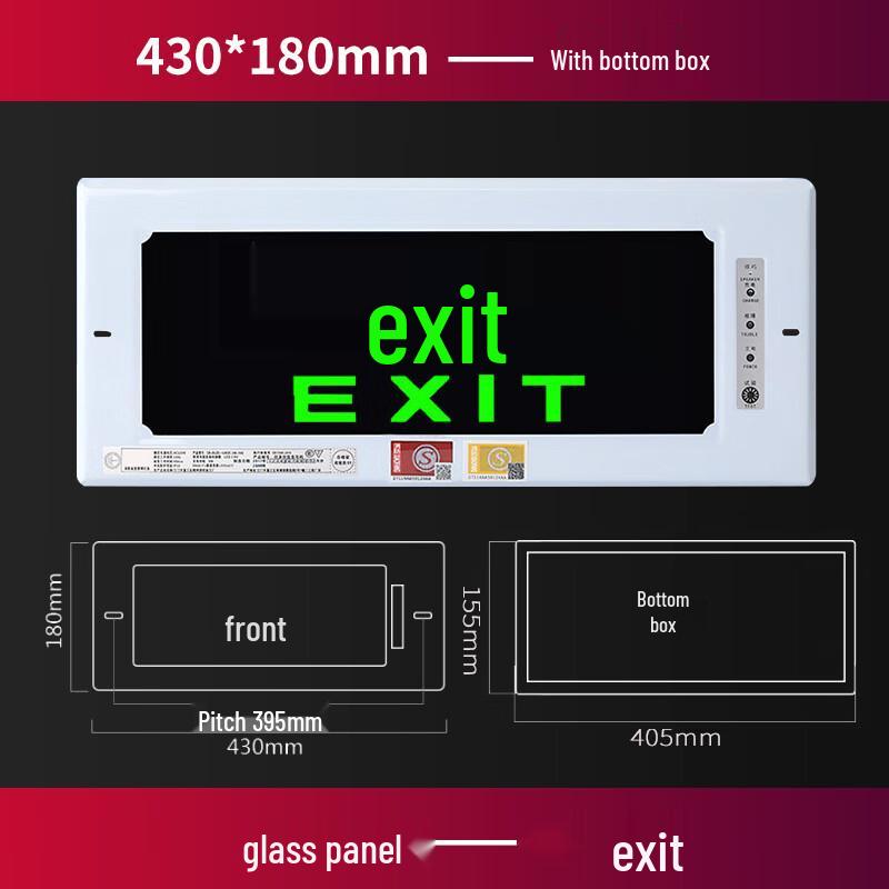 Linpan Recessed Emergency Exit Sign
