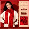Custom Red Scarf for Company Events: Perfect for Anniversaries, New Year's, and Group Gatherings.