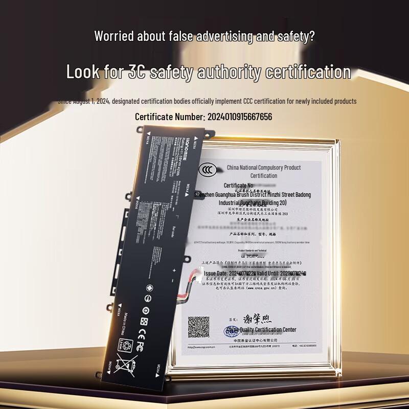 LvJuNeng 3750mAh Laptop Battery for ASUS ADOL13 Series