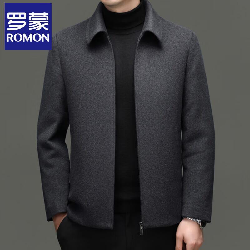 Romone Men s Wool Blend Short Trench Coat 2XL