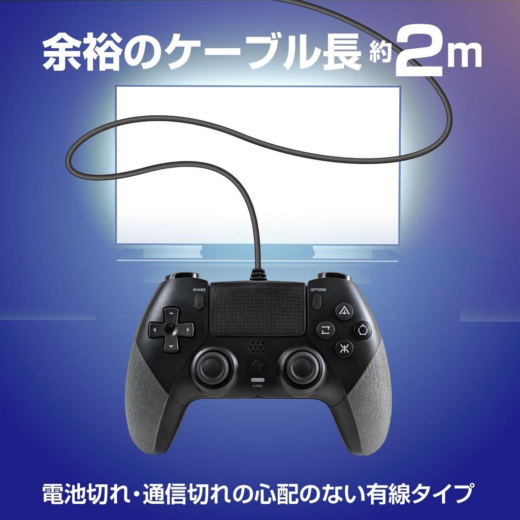 ALLONE PS5 Wired X X 11 Rapid Macro PS5 Controller, Black, 16.2 6.7 Cm, Gaming, Fire, Auto-Fire, Function, Compatible, Black, ALGA-P5YCK