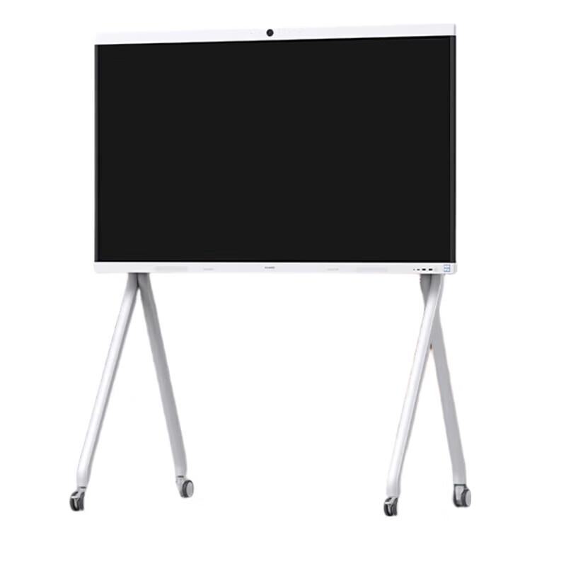 Huawei IdeaHub B2 86-inch Smart Collaboration Display (CN Version)