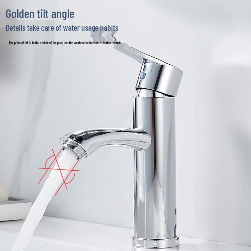 Stainless Steel Bathroom Basin Faucet