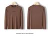 Modal Air Layer Brand Embroidery Long-Sleeved Round Neck Sweatshirt