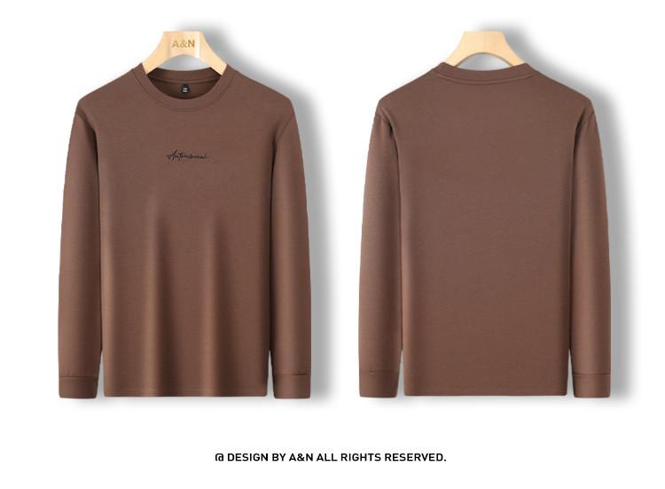 Modal Air Layer Brand Embroidery Long-Sleeved Round Neck Sweatshirt