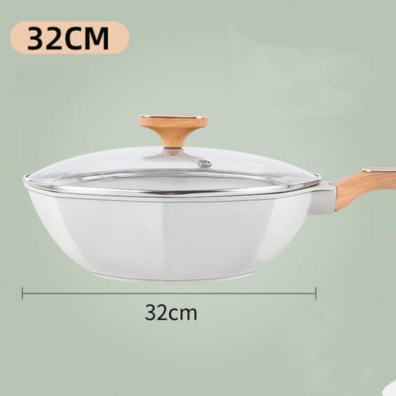Lilang Maifan Stone Non-stick Octagonal Wok