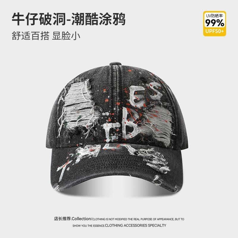 

Осень и зима бейсболка с полированным отверстием граффити модная шляпа женская повседневная универсальная личность ретро кепка One Size (55-59cm)