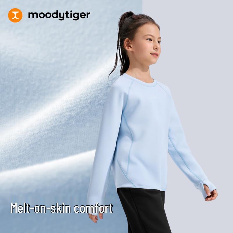 Moodytiger Girls' Soft Air Layer Round Neck Sweatshirt