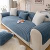 Kanin Plysj Sofatrekk Tykkere Sklisikkert Sofatrekk Ensfarvet Rutete for Stue Slipcover Varm Universal Sofapute