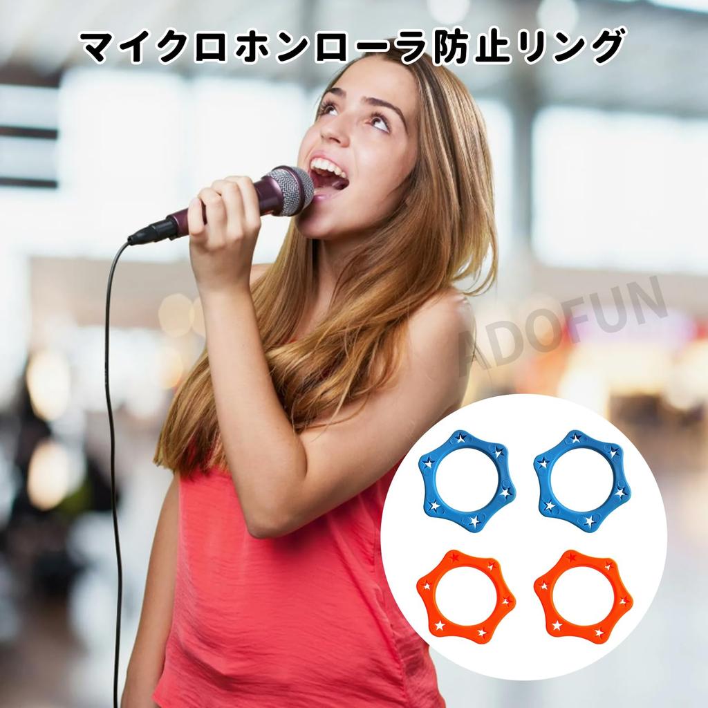 ADOFUN Microphone Slip Microphone Protector Microphone Protection Ring Microphone Accessories Microphone Ring Decorative Microphone Accessories