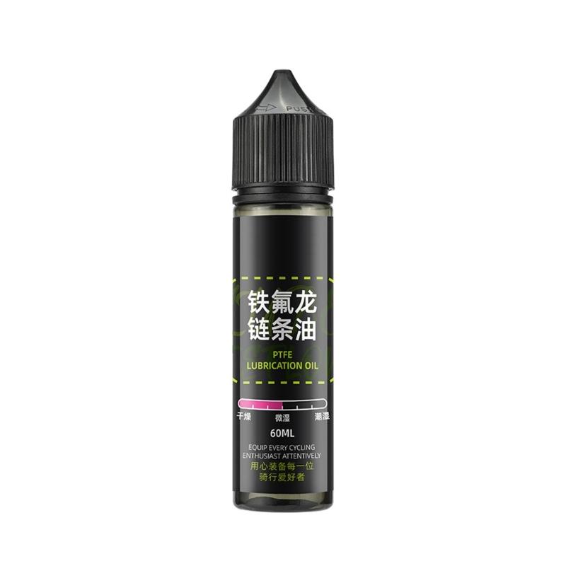 

60/120ml Bicycles Chain Lubes Mountain Bike Dry Lubes Chain Oil Bike Special Lubricants for Fork Flywheel Chain Easy Use