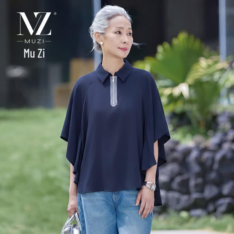 Women s Casual Batwing Sleeve Summer Blouse 2XL