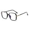 Women Stylish Large Frame Reading Glasses Men's Business Transparent Frame Blue Light Blacking Presbyopic Glasses  Lady's Trendy  Decoration Eyewear