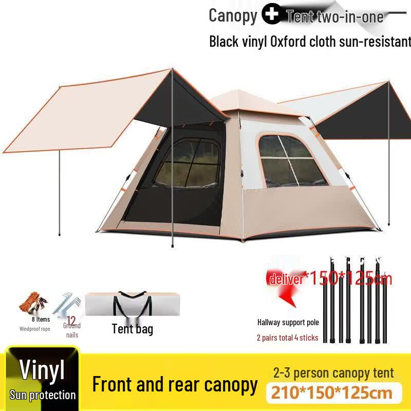 OEING Automatic 2-in-1 Camping Tent with Canopy