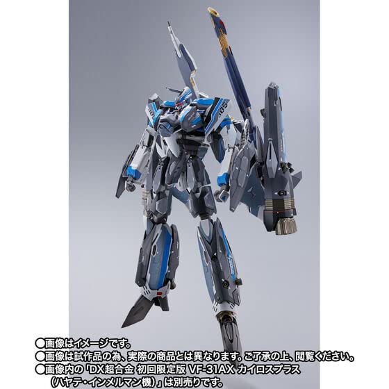 Macross Delta the Absolutely DX Chogokin Kairos Plus Immelmann Super Parts Set Movie Live!!!!!! VF-31AX (Hayate Custom)