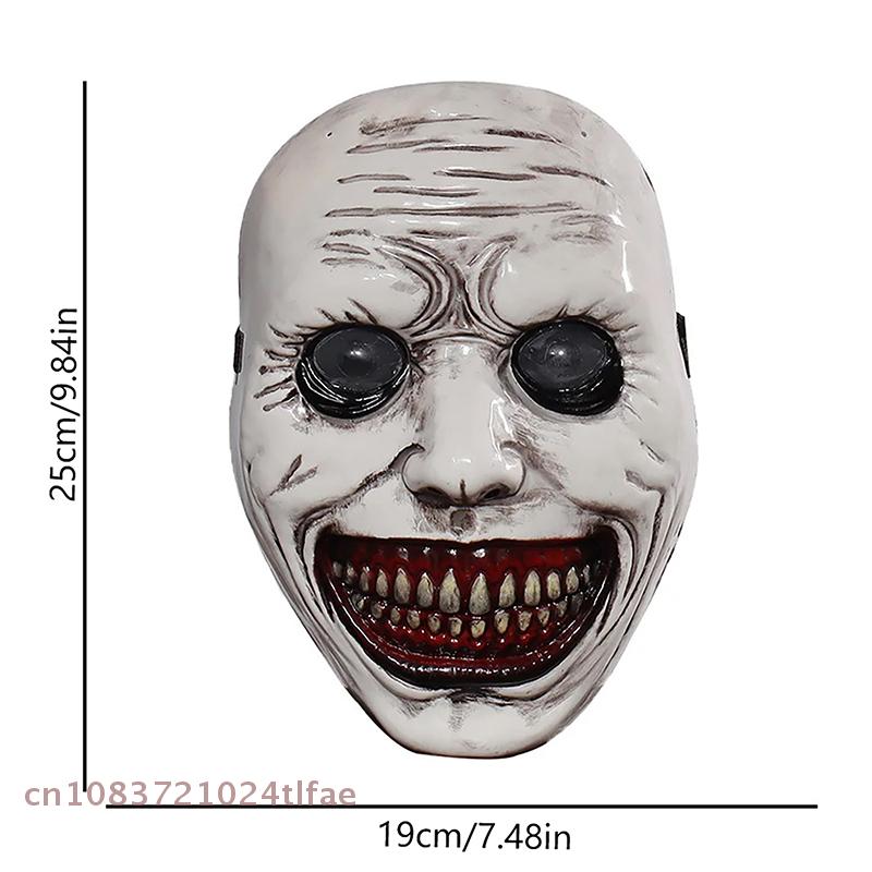 Smiling Devil Mask Horror Exorcism Role-playing Ghost Skeleton Plastic Mask Halloween Party Props 1 Pcs