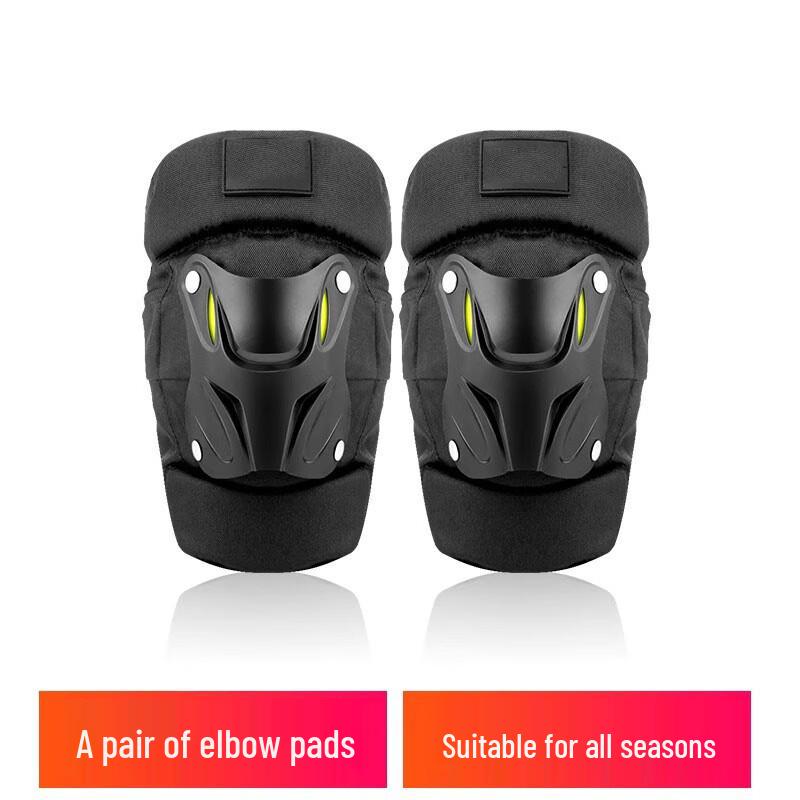Jimo Summer Windproof Reflective Cycling Protective Gear One Size