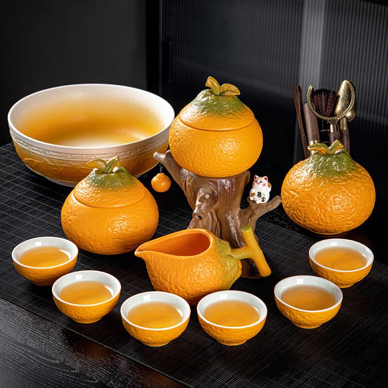 Laino Lucky Cat Automatic Tea Set
