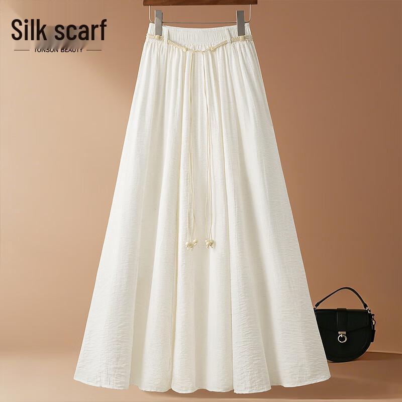 Siboshe Women s Elastic High-Waist A-Line Midi Skirt S