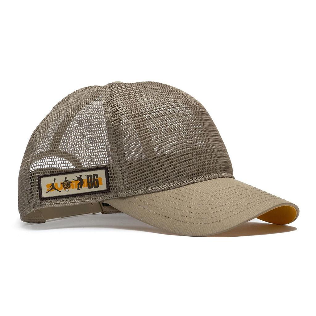 Jordan X Union X Bephies Beauty Supply Adjustable Truck Sport Cap Unisex Hats Brown FJ5936-247