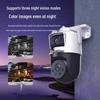 Dahua P10A-E2IL 10MP Dual-Lens Outdoor Wi-Fi Security Camera