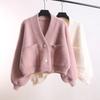 New Autumn and Winter Short V-neck Knitted Cardigan for Women Imitation Mink Loose Thickened Sweater Jacket